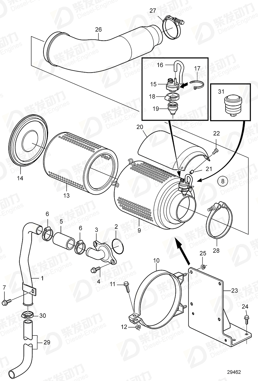 volvo penta Connection pipe 3589210 Drawing